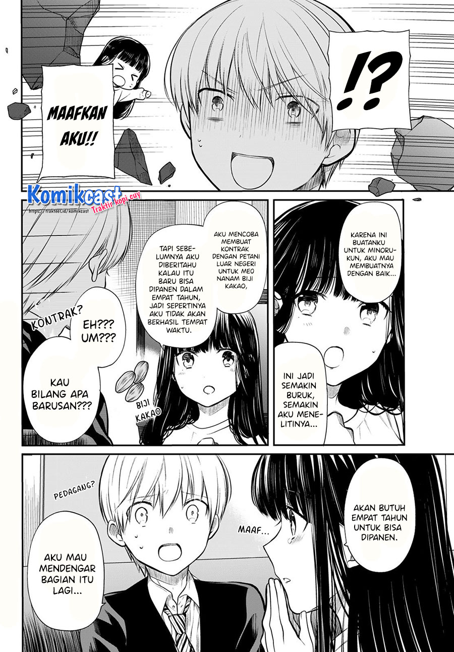 Danshi Koukousei wo Yashinaitai Onee-san no Hanashi